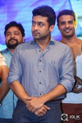 Rough Movie Audio Launch
